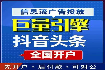 SEM代运营实战：如何提高点击率